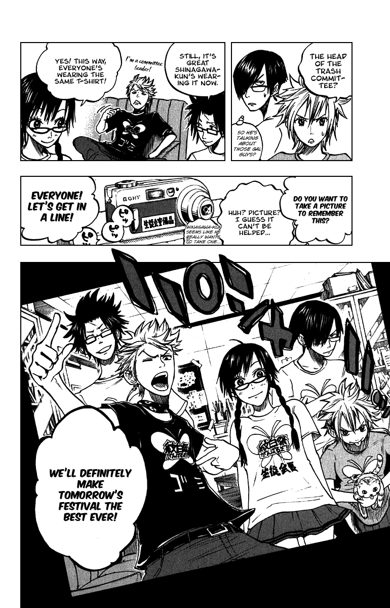 Yanki-kun to Megane-chan Chapter 49 page 18 - Chapter 49: Teeeeeennnn-Hut!