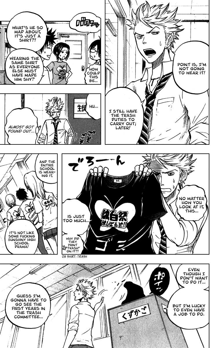 Yanki-kun to Megane-chan Chapter 49 page 3 - Chapter 49: Teeeeeennnn-Hut!