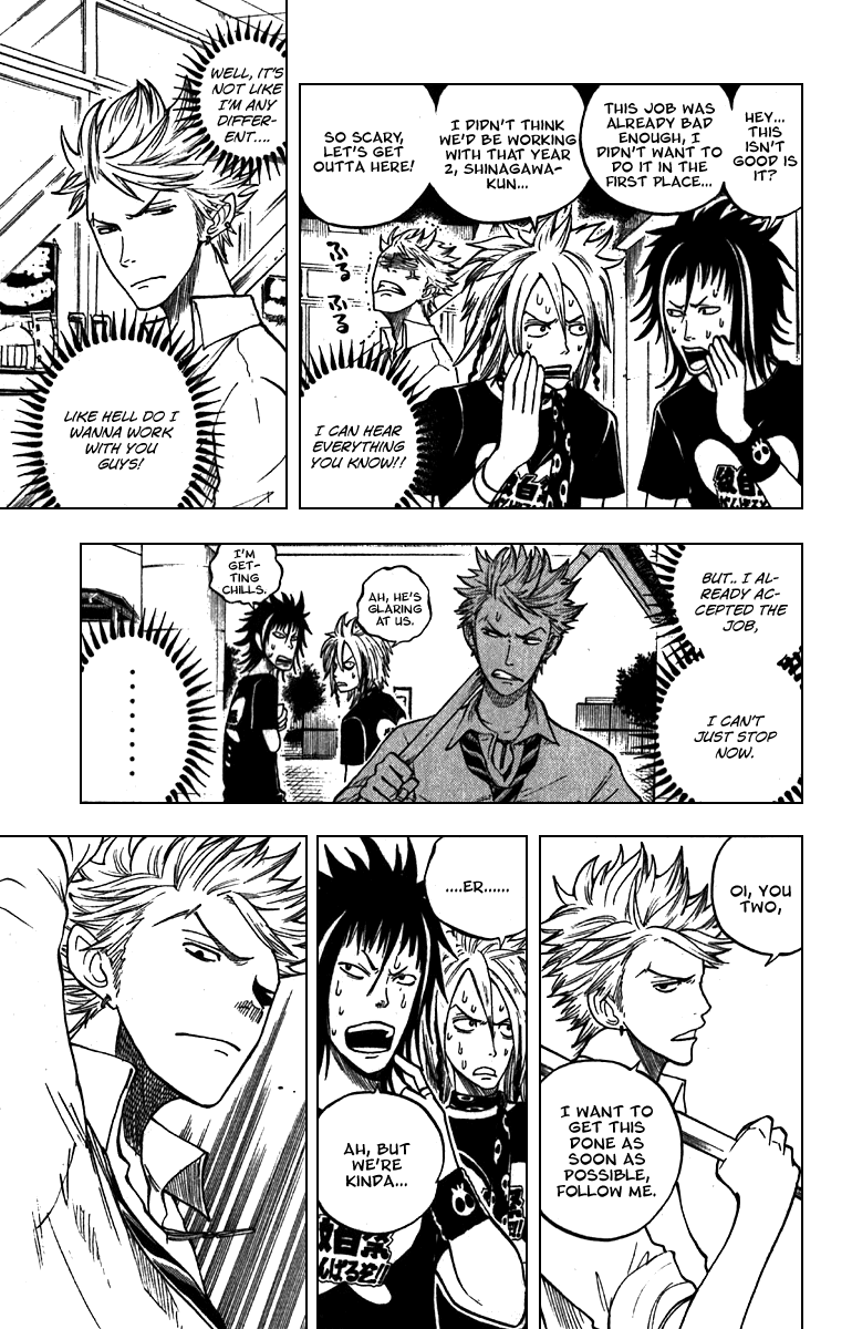 Yanki-kun to Megane-chan Chapter 49 page 5 - Chapter 49: Teeeeeennnn-Hut!