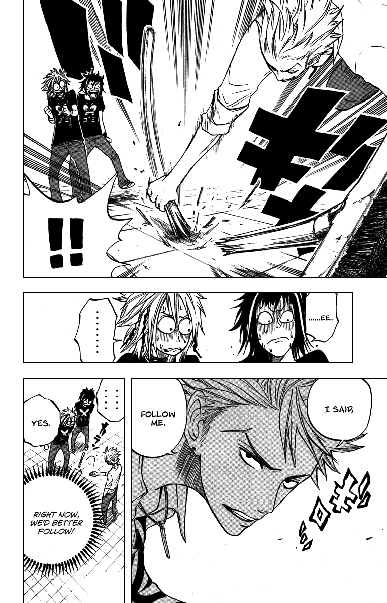 Yanki-kun to Megane-chan Chapter 49 page 6 - Chapter 49: Teeeeeennnn-Hut!