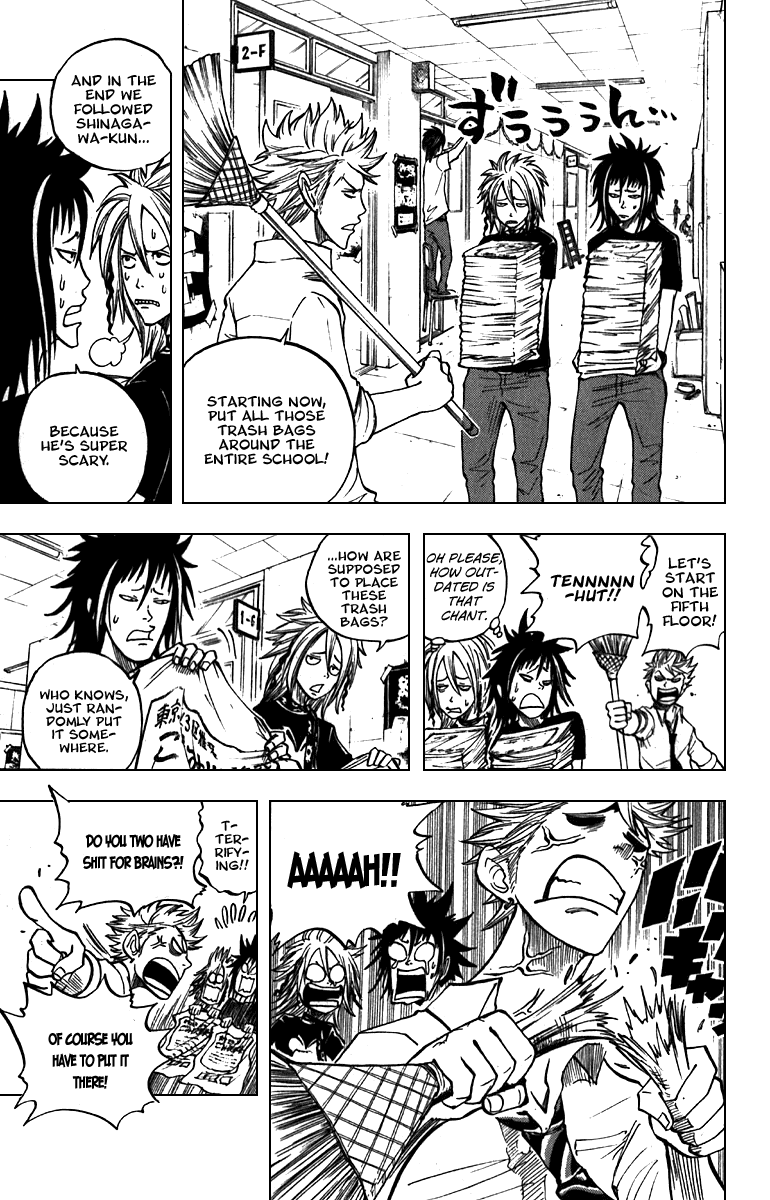 Yanki-kun to Megane-chan Chapter 49 page 7 - Chapter 49: Teeeeeennnn-Hut!