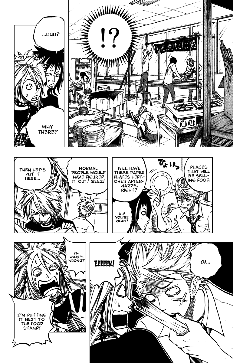 Yanki-kun to Megane-chan Chapter 49 page 8 - Chapter 49: Teeeeeennnn-Hut!