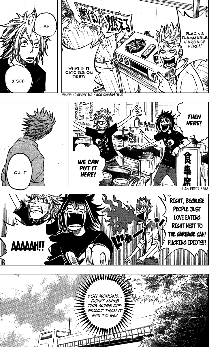 Yanki-kun to Megane-chan Chapter 49 page 9 - Chapter 49: Teeeeeennnn-Hut!