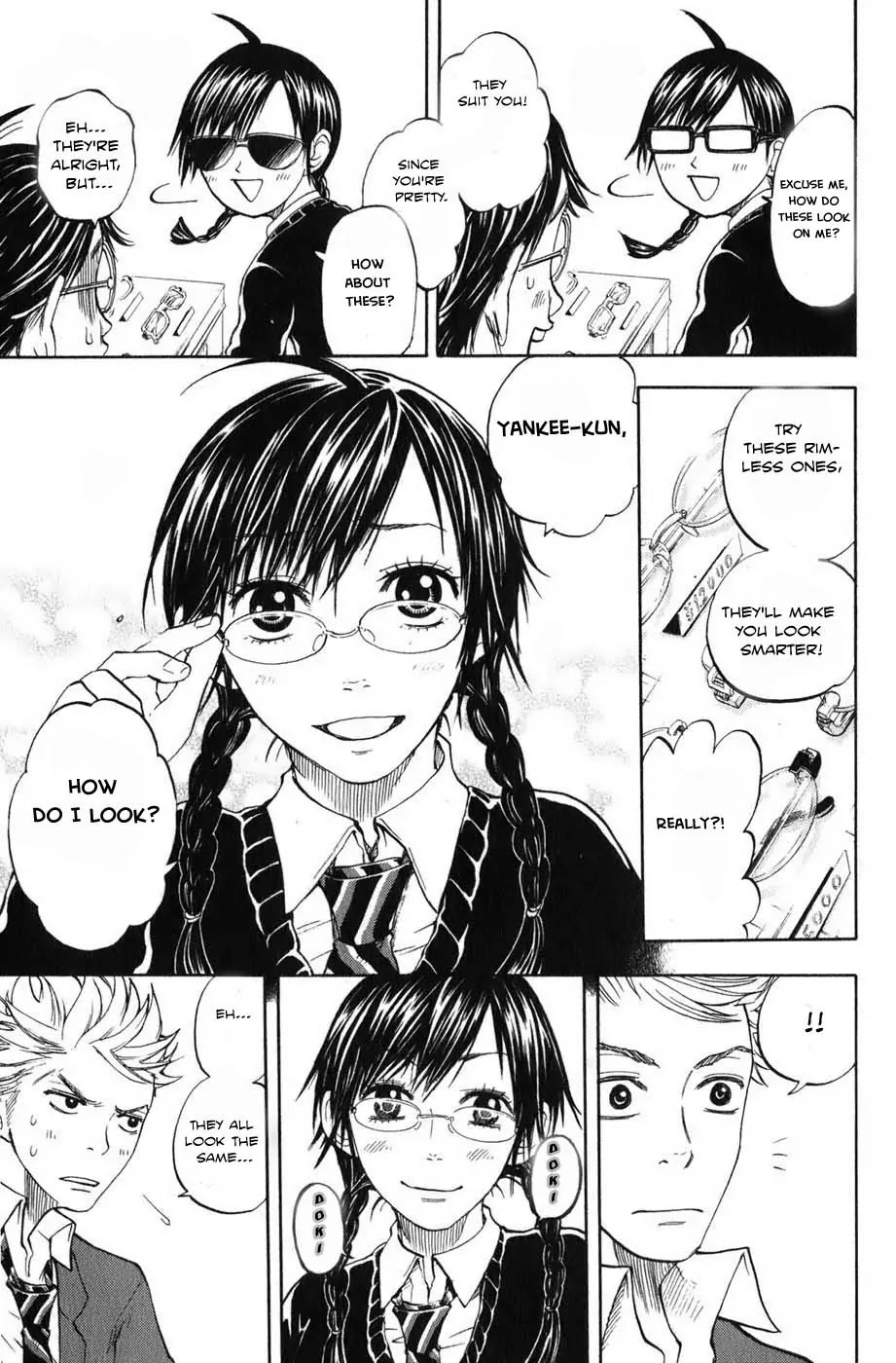 Yanki-kun to Megane-chan Chapter 5 page 11 - Chapter 5: Those Who Have Good Eyesight, Get Outta My Way!