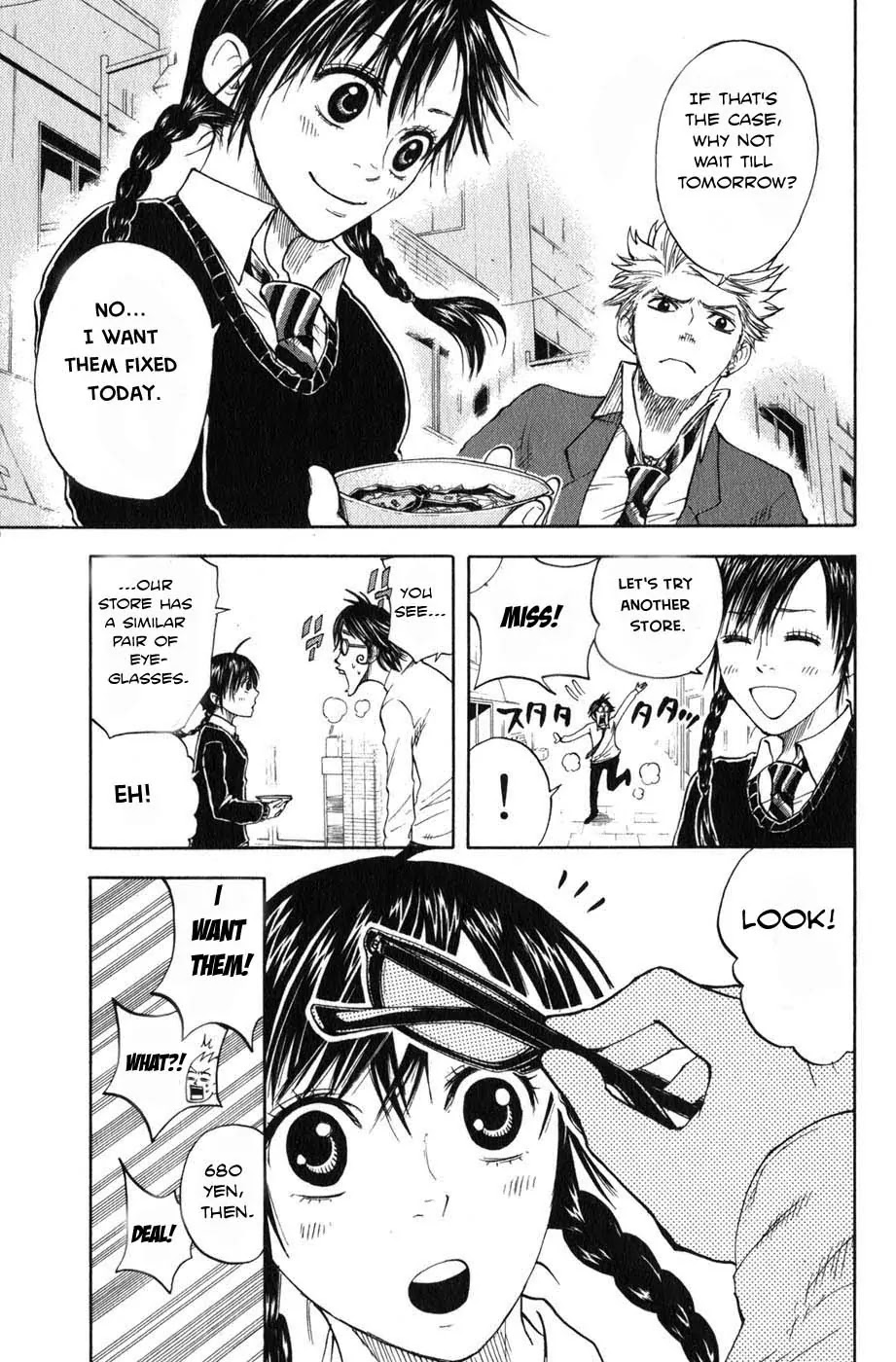 Yanki-kun to Megane-chan Chapter 5 page 15 - Chapter 5: Those Who Have Good Eyesight, Get Outta My Way!