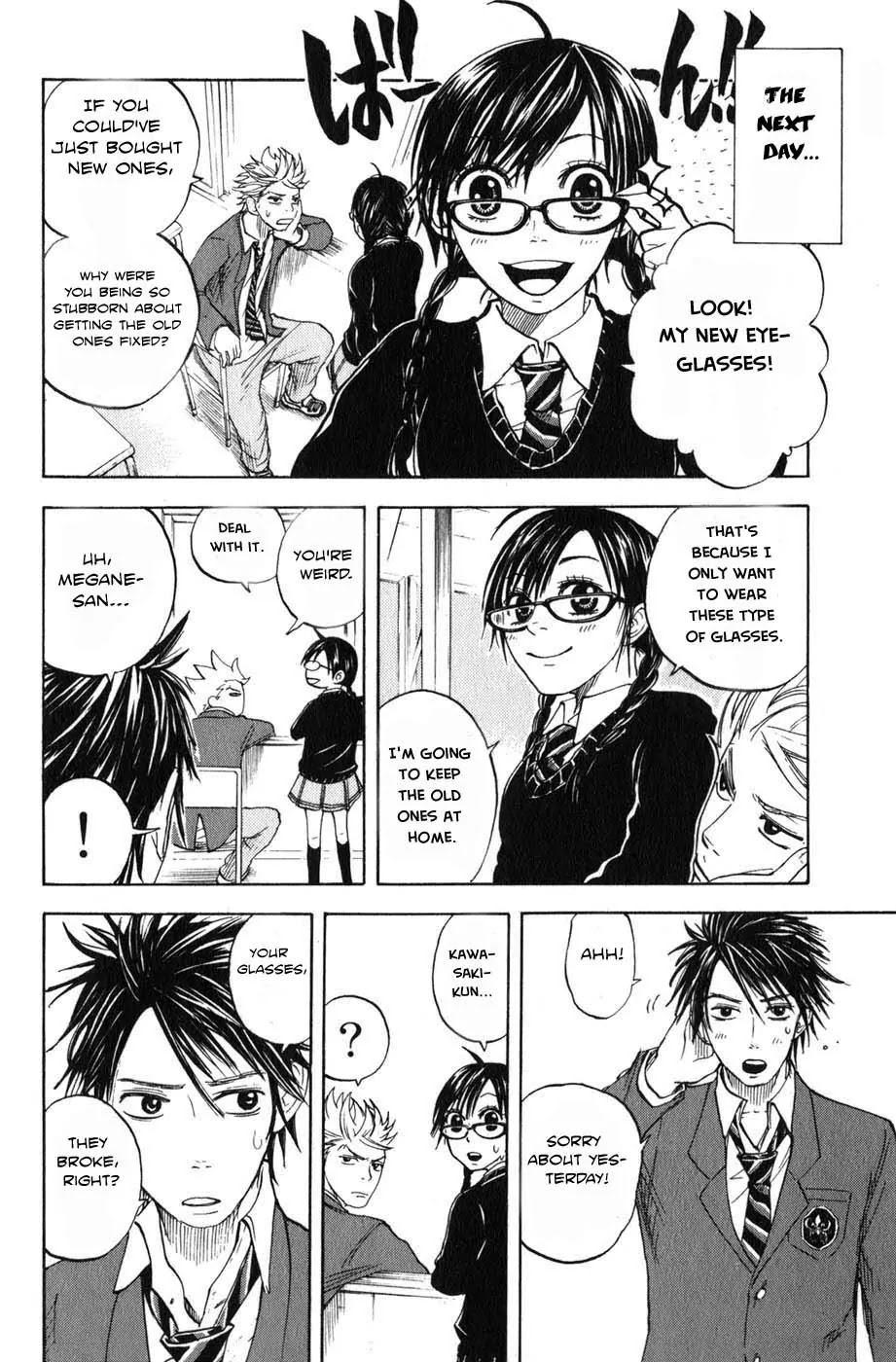 Yanki-kun to Megane-chan Chapter 5 page 16 - Chapter 5: Those Who Have Good Eyesight, Get Outta My Way!