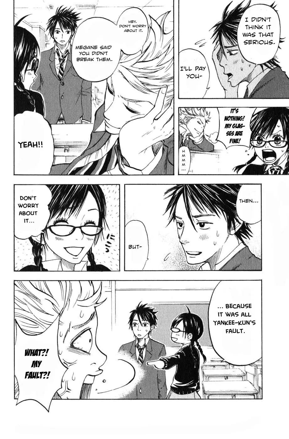 Yanki-kun to Megane-chan Chapter 5 page 18 - Chapter 5: Those Who Have Good Eyesight, Get Outta My Way!