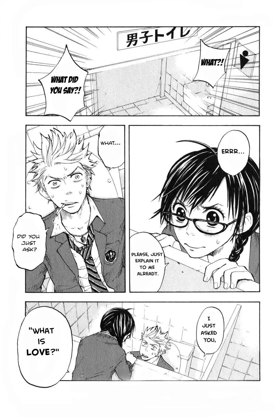 Yanki-kun to Megane-chan Chapter 5 page 20 - Chapter 5: Those Who Have Good Eyesight, Get Outta My Way!