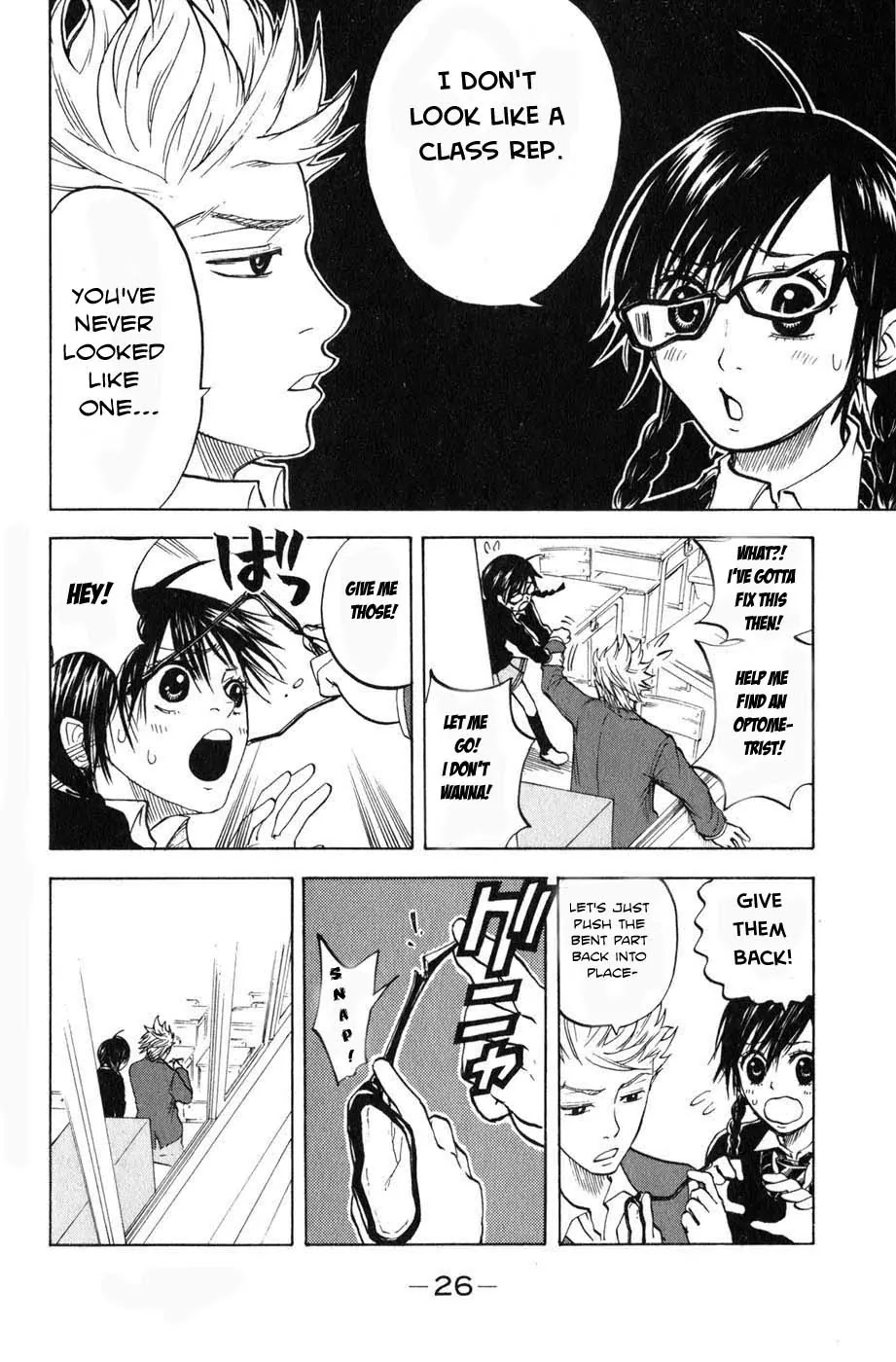 Yanki-kun to Megane-chan Chapter 5 page 4 - Chapter 5: Those Who Have Good Eyesight, Get Outta My Way!