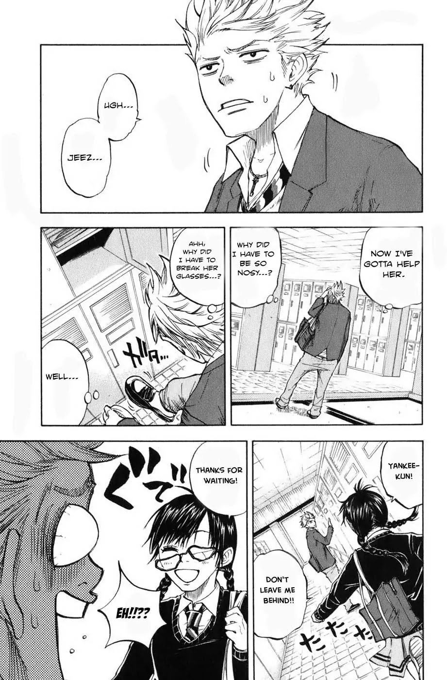 Yanki-kun to Megane-chan Chapter 5 page 5 - Chapter 5: Those Who Have Good Eyesight, Get Outta My Way!