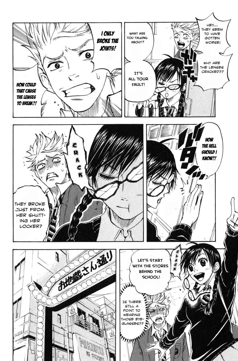 Yanki-kun to Megane-chan Chapter 5 page 6 - Chapter 5: Those Who Have Good Eyesight, Get Outta My Way!