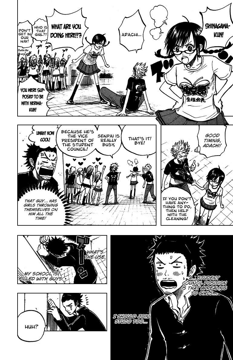 Yanki-kun to Megane-chan Chapter 50 page 12 - Chapter 50: I Thought You Were Supposed to Be a Playboy