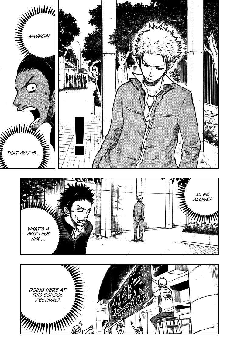 Yanki-kun to Megane-chan Chapter 50 page 13 - Chapter 50: I Thought You Were Supposed to Be a Playboy