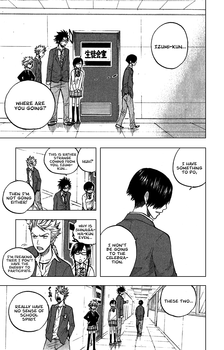 Yanki-kun to Megane-chan Chapter 50 page 15 - Chapter 50: I Thought You Were Supposed to Be a Playboy