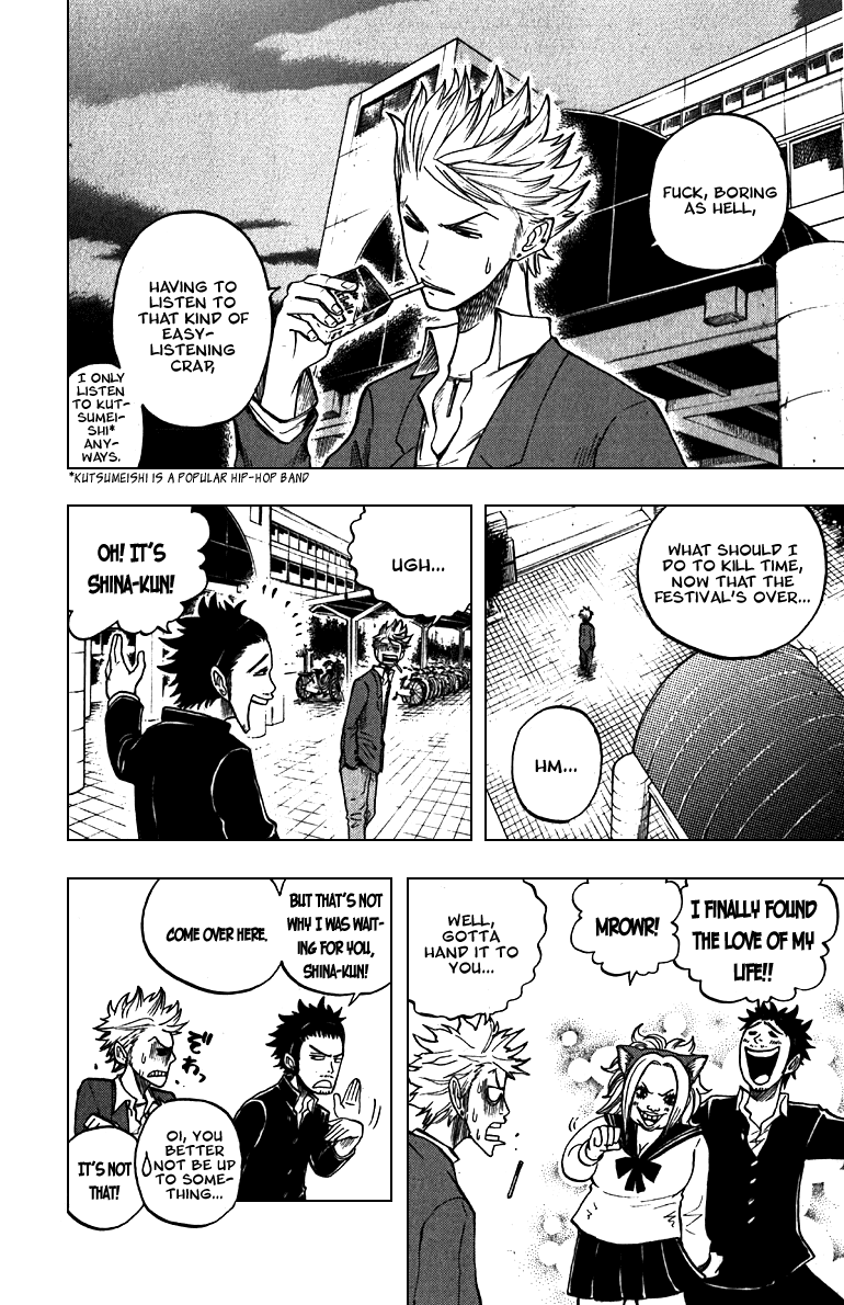 Yanki-kun to Megane-chan Chapter 50 page 16 - Chapter 50: I Thought You Were Supposed to Be a Playboy