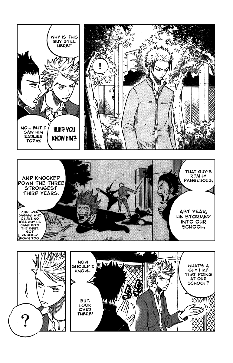 Yanki-kun to Megane-chan Chapter 50 page 17 - Chapter 50: I Thought You Were Supposed to Be a Playboy