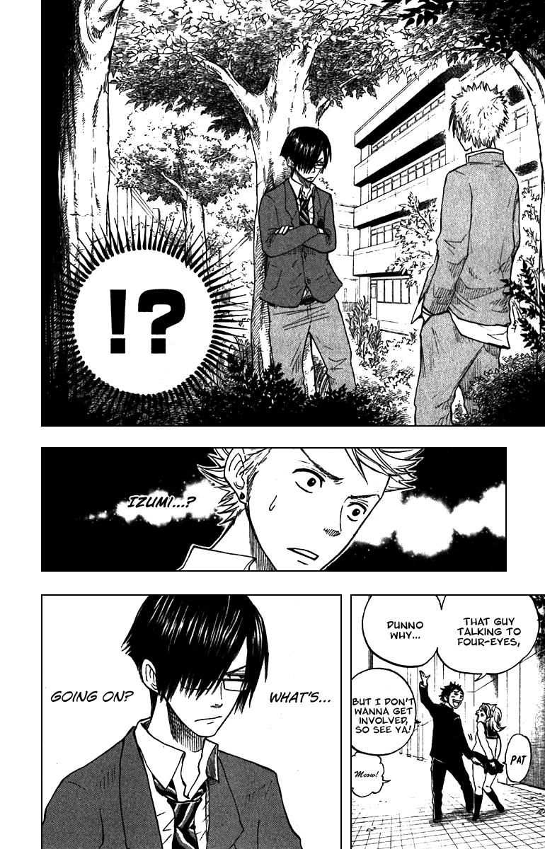 Yanki-kun to Megane-chan Chapter 50 page 18 - Chapter 50: I Thought You Were Supposed to Be a Playboy