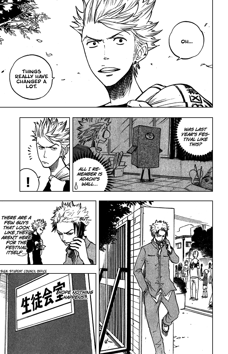 Yanki-kun to Megane-chan Chapter 50 page 3 - Chapter 50: I Thought You Were Supposed to Be a Playboy