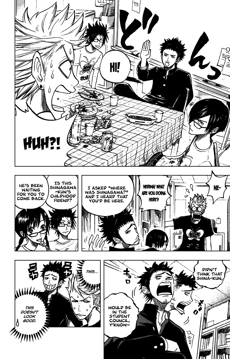Yanki-kun to Megane-chan Chapter 50 page 4 - Chapter 50: I Thought You Were Supposed to Be a Playboy