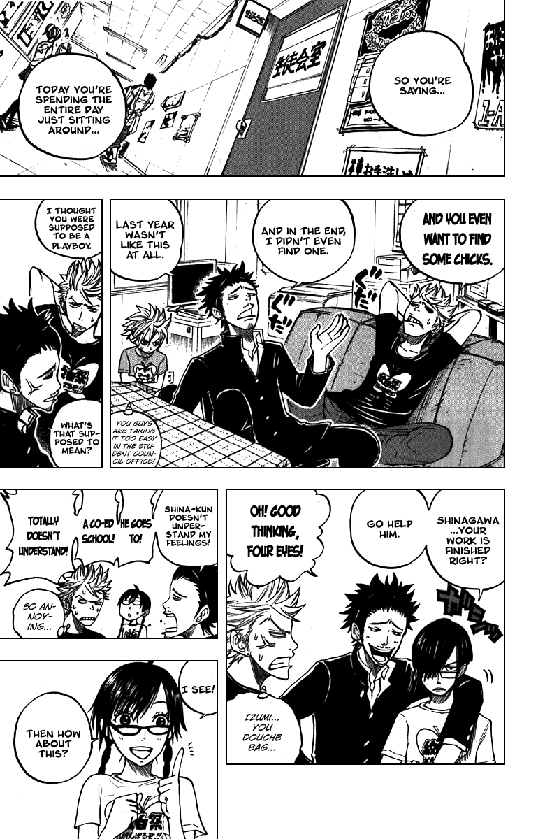 Yanki-kun to Megane-chan Chapter 50 page 5 - Chapter 50: I Thought You Were Supposed to Be a Playboy