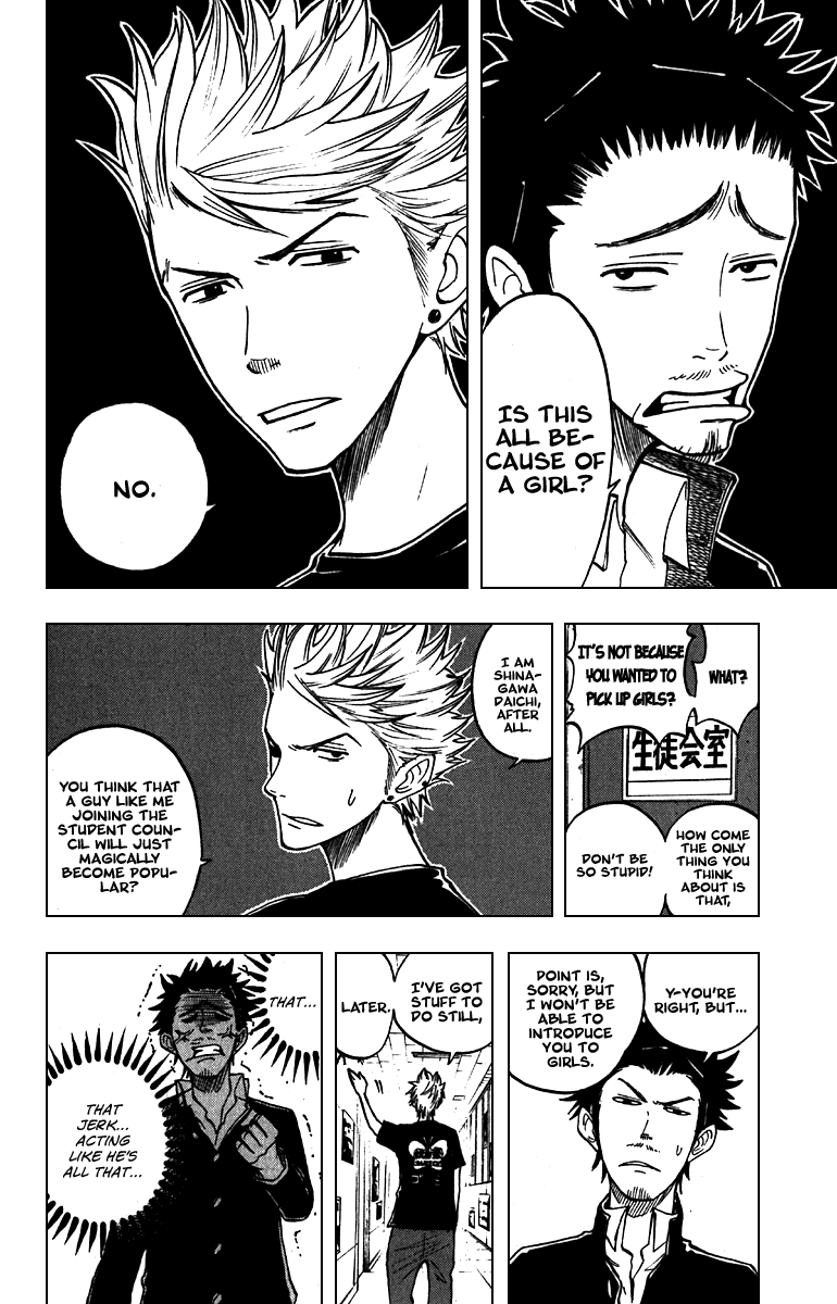 Yanki-kun to Megane-chan Chapter 50 page 8 - Chapter 50: I Thought You Were Supposed to Be a Playboy