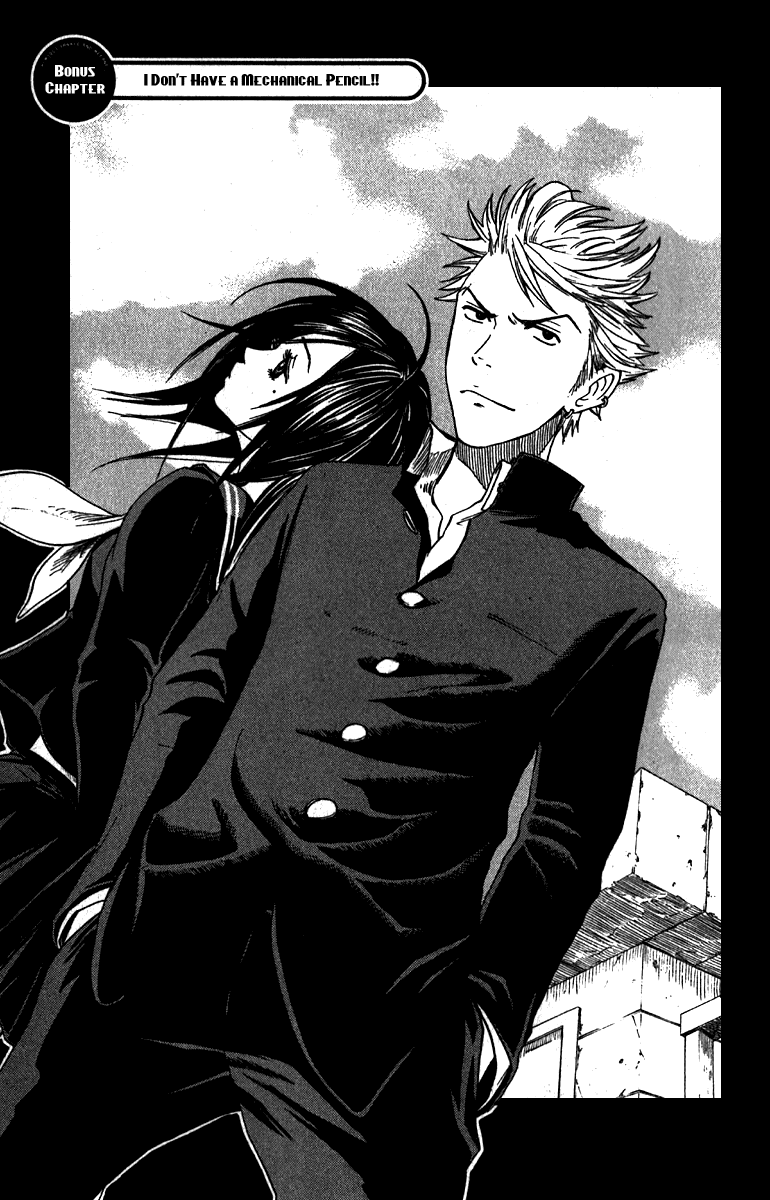 Yanki-kun to Megane-chan Chapter 51.5 page 1 - Chapter 51.5: I Don't Have a Mechanical Pencil!!