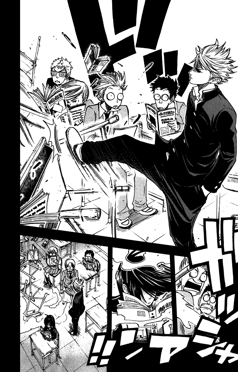 Yanki-kun to Megane-chan Chapter 51.5 page 10 - Chapter 51.5: I Don't Have a Mechanical Pencil!!