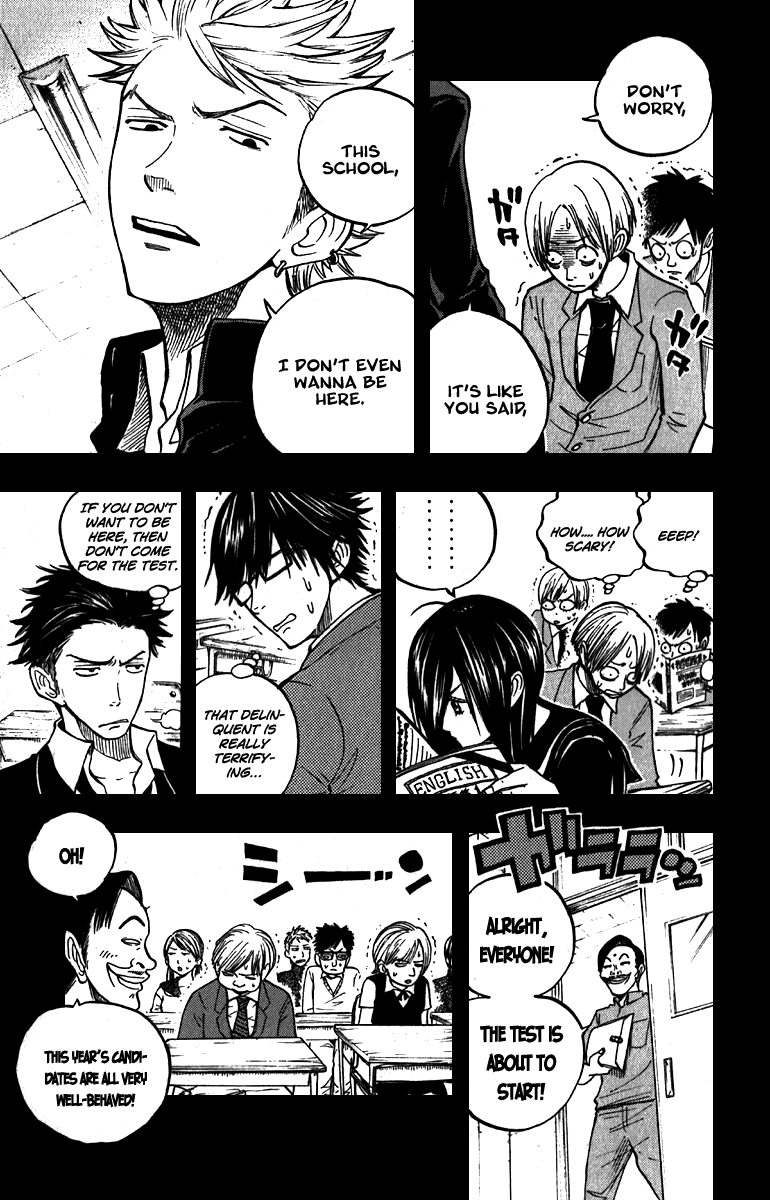 Yanki-kun to Megane-chan Chapter 51.5 page 11 - Chapter 51.5: I Don't Have a Mechanical Pencil!!