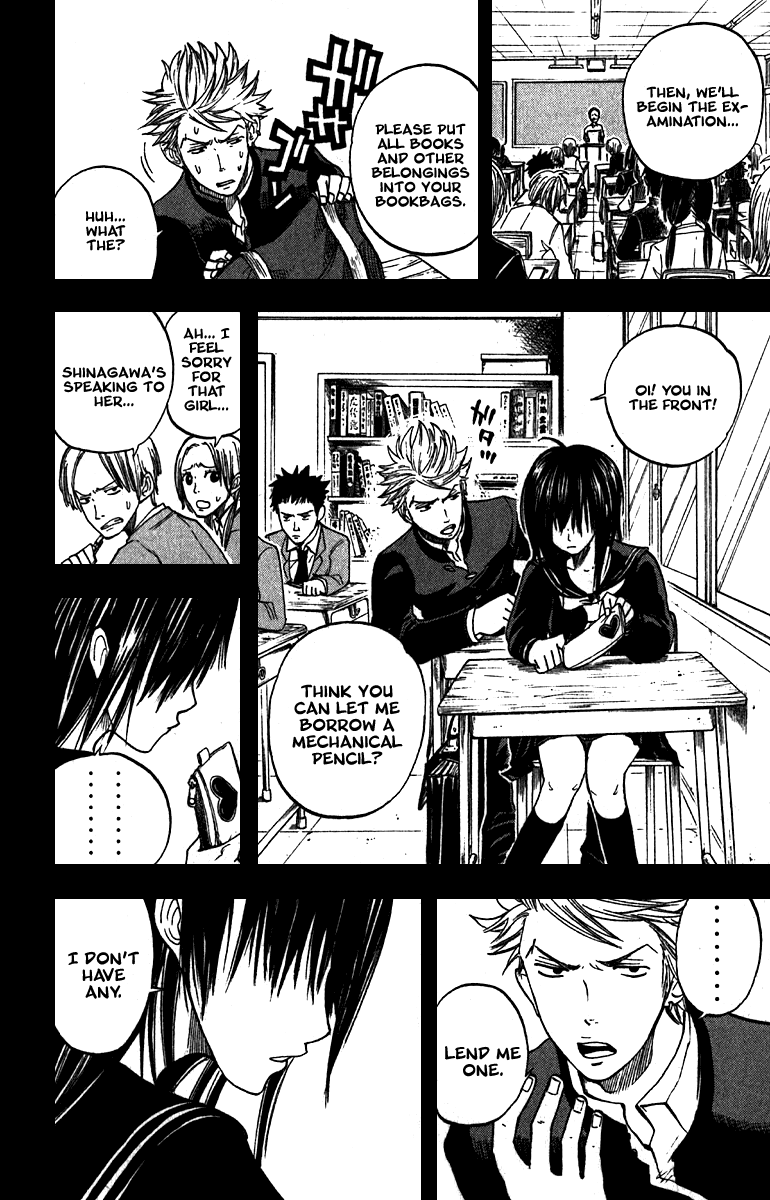 Yanki-kun to Megane-chan Chapter 51.5 page 12 - Chapter 51.5: I Don't Have a Mechanical Pencil!!