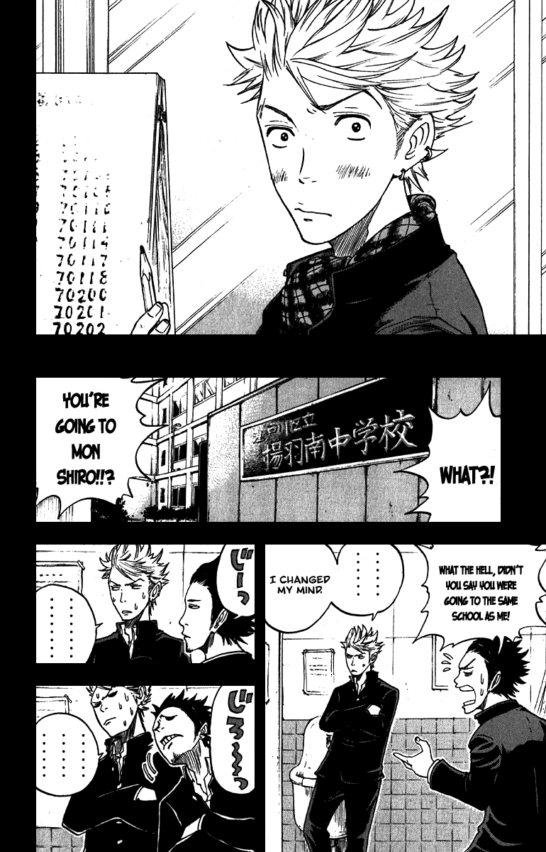Yanki-kun to Megane-chan Chapter 51.5 page 18 - Chapter 51.5: I Don't Have a Mechanical Pencil!!