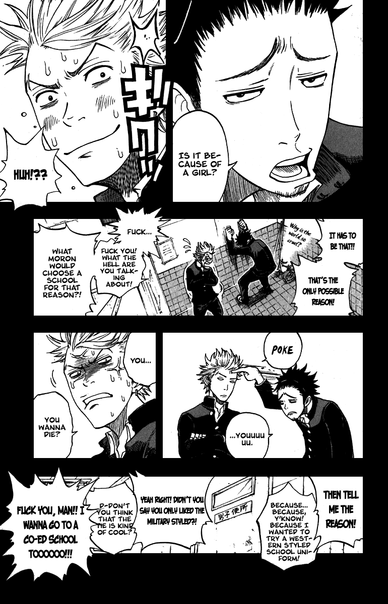 Yanki-kun to Megane-chan Chapter 51.5 page 19 - Chapter 51.5: I Don't Have a Mechanical Pencil!!