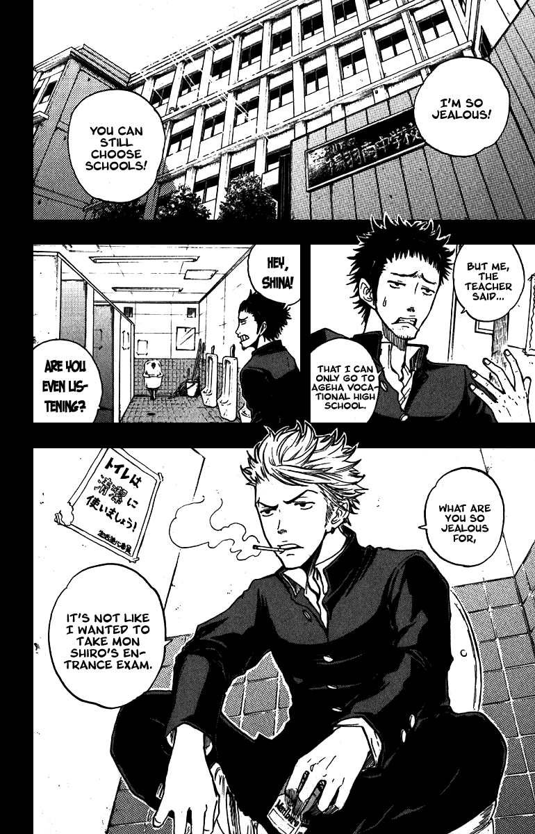 Yanki-kun to Megane-chan Chapter 51.5 page 2 - Chapter 51.5: I Don't Have a Mechanical Pencil!!