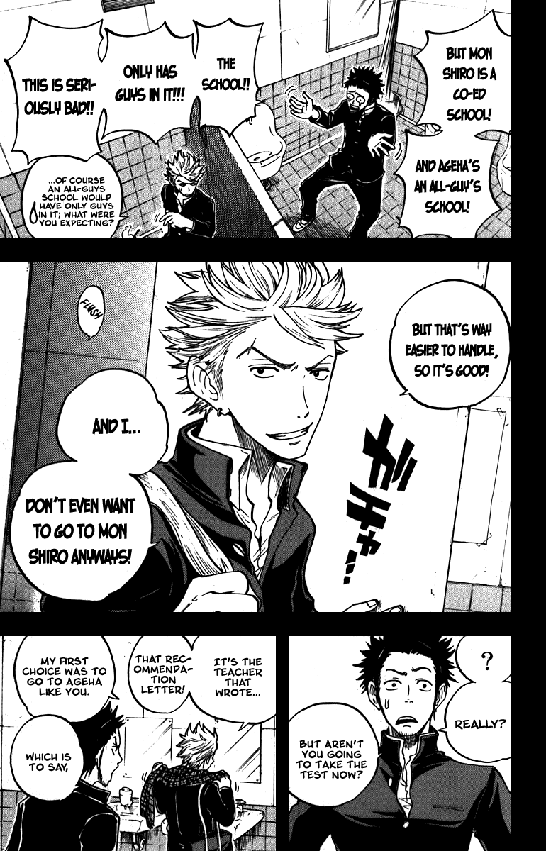 Yanki-kun to Megane-chan Chapter 51.5 page 3 - Chapter 51.5: I Don't Have a Mechanical Pencil!!