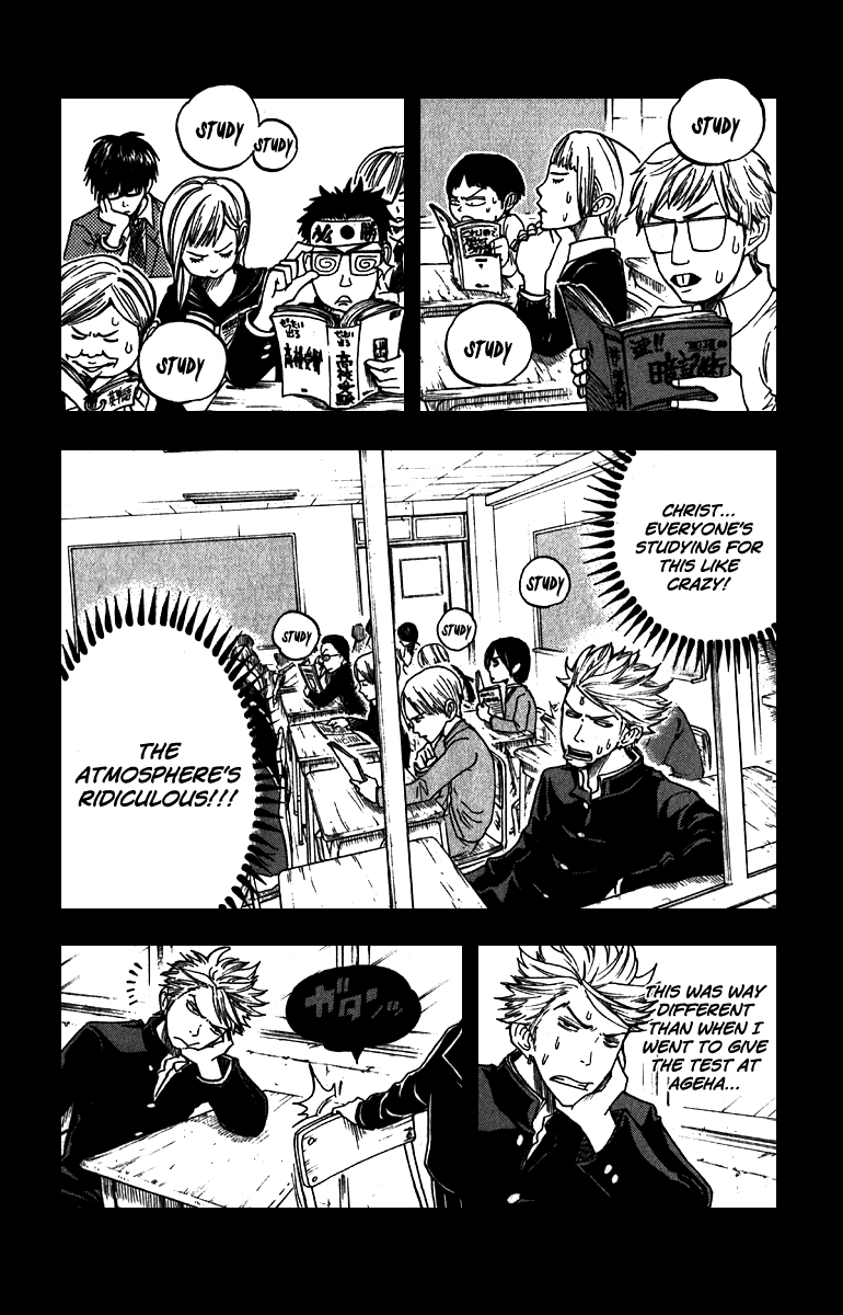 Yanki-kun to Megane-chan Chapter 51.5 page 6 - Chapter 51.5: I Don't Have a Mechanical Pencil!!