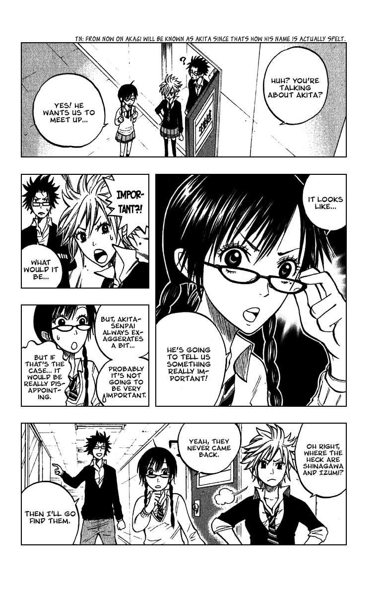 Yanki-kun to Megane-chan Chapter 51 page 12 - Chapter 51: This Guy's Practically a Housewife