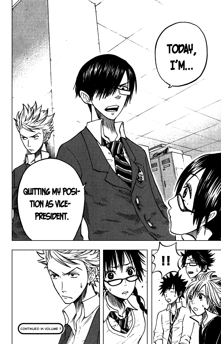 Yanki-kun to Megane-chan Chapter 51 page 18 - Chapter 51: This Guy's Practically a Housewife
