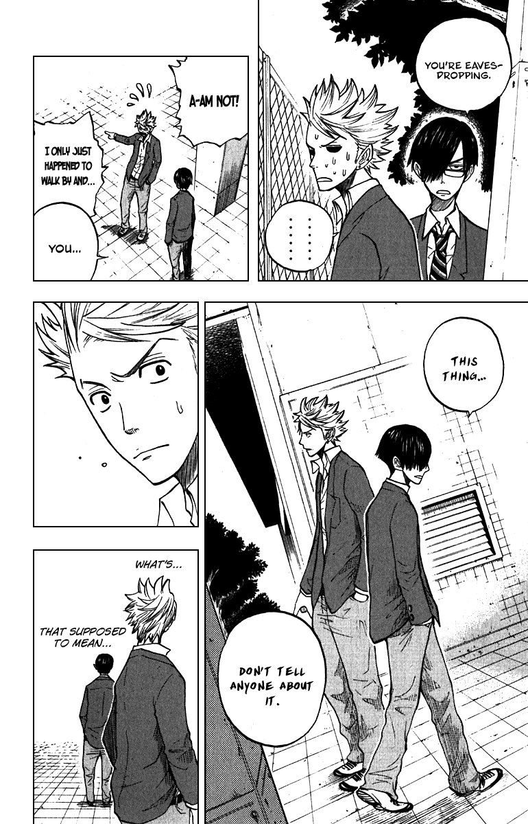 Yanki-kun to Megane-chan Chapter 51 page 2 - Chapter 51: This Guy's Practically a Housewife