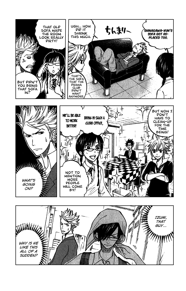 Yanki-kun to Megane-chan Chapter 51 page 5 - Chapter 51: This Guy's Practically a Housewife