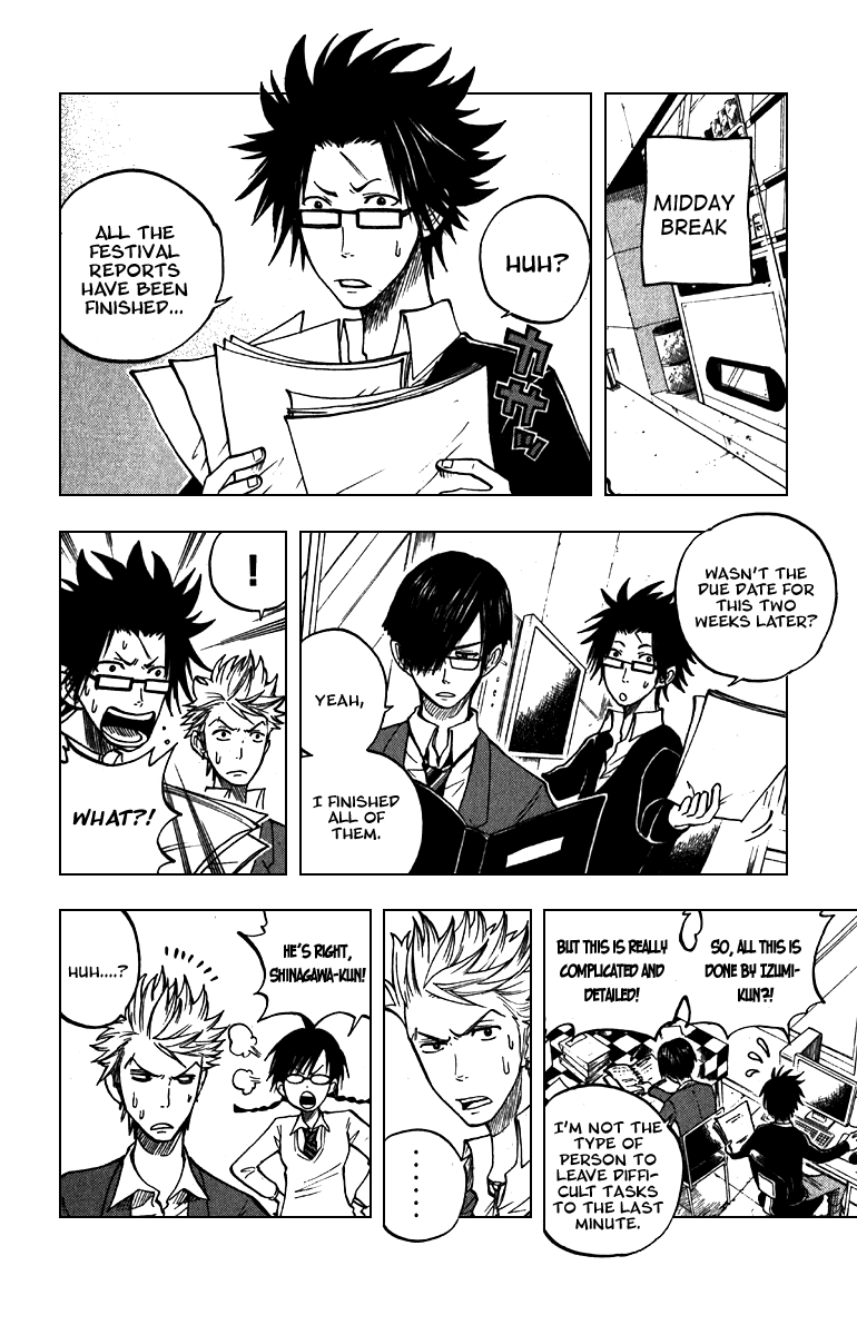 Yanki-kun to Megane-chan Chapter 51 page 6 - Chapter 51: This Guy's Practically a Housewife