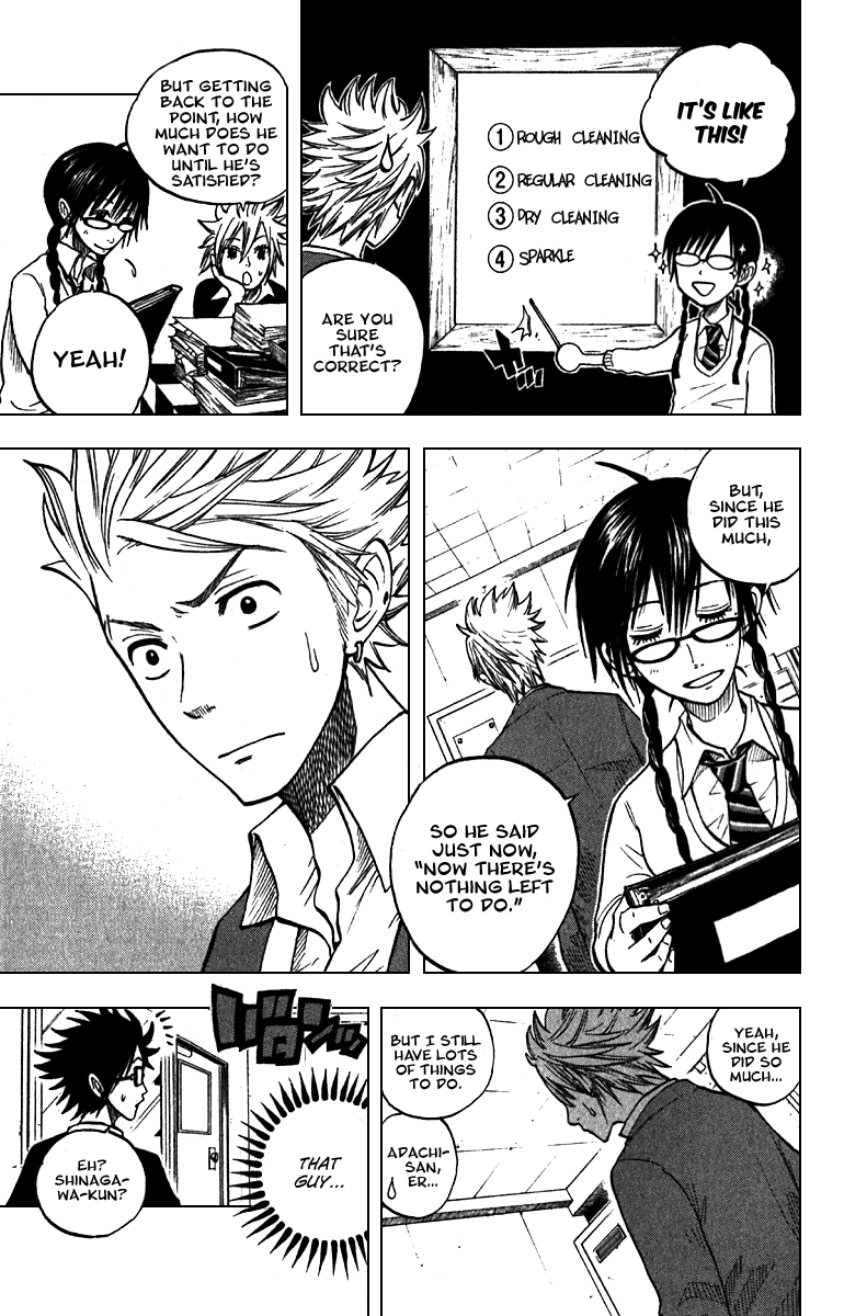 Yanki-kun to Megane-chan Chapter 51 page 9 - Chapter 51: This Guy's Practically a Housewife