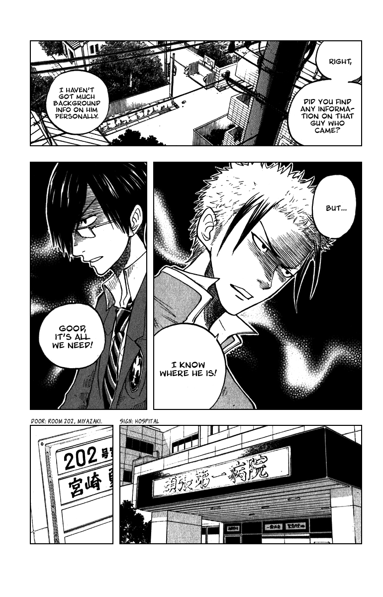 Yanki-kun to Megane-chan Chapter 52 page 12 - Chapter 52: You Look Like a Total Nerd