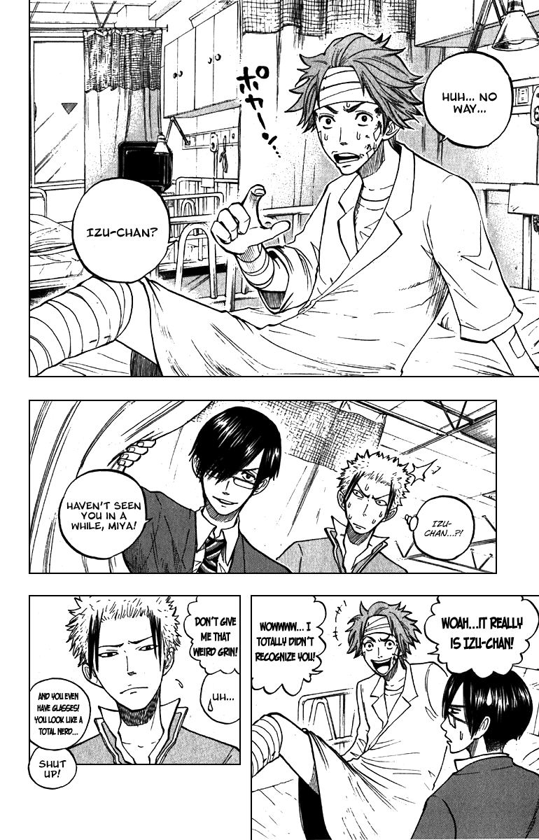 Yanki-kun to Megane-chan Chapter 52 page 13 - Chapter 52: You Look Like a Total Nerd