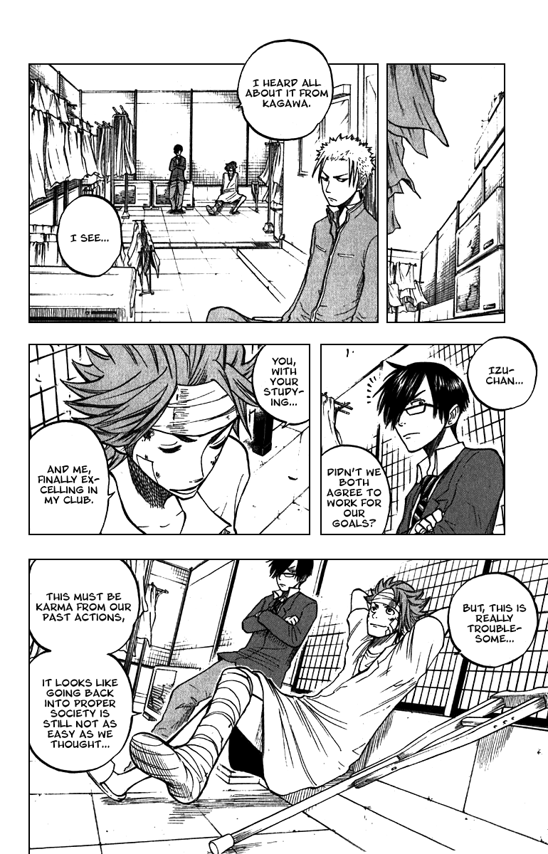 Yanki-kun to Megane-chan Chapter 52 page 15 - Chapter 52: You Look Like a Total Nerd