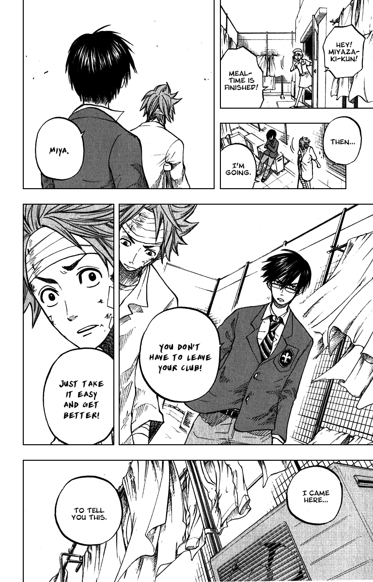 Yanki-kun to Megane-chan Chapter 52 page 17 - Chapter 52: You Look Like a Total Nerd