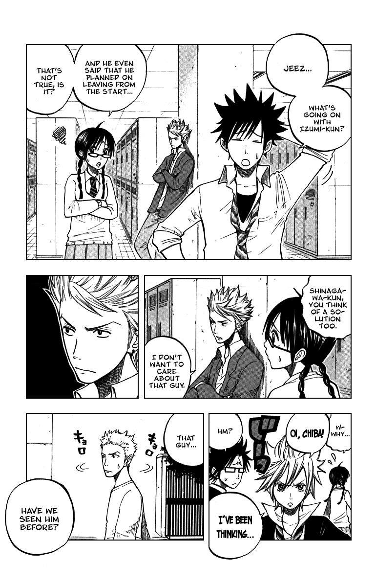 Yanki-kun to Megane-chan Chapter 52 page 18 - Chapter 52: You Look Like a Total Nerd