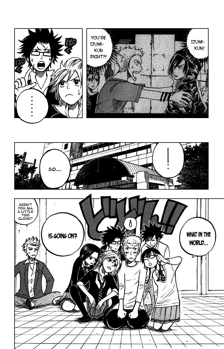 Yanki-kun to Megane-chan Chapter 52 page 19 - Chapter 52: You Look Like a Total Nerd