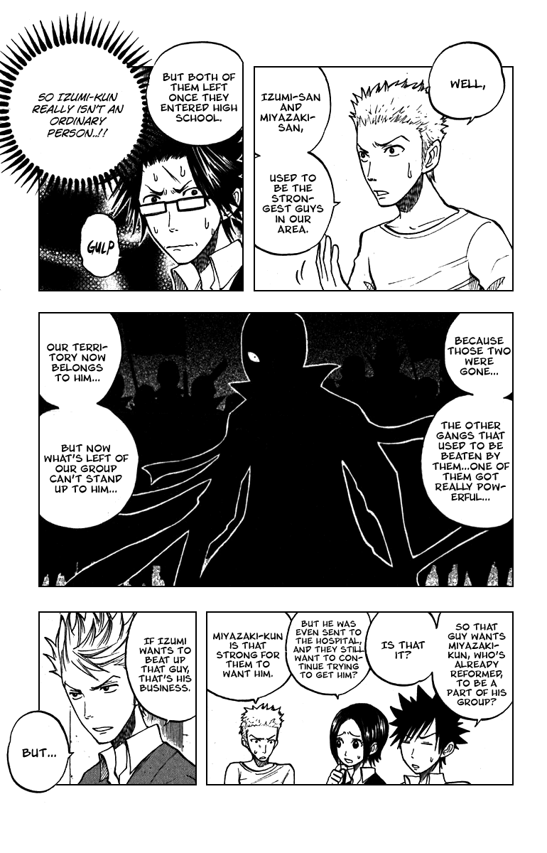 Yanki-kun to Megane-chan Chapter 52 page 20 - Chapter 52: You Look Like a Total Nerd