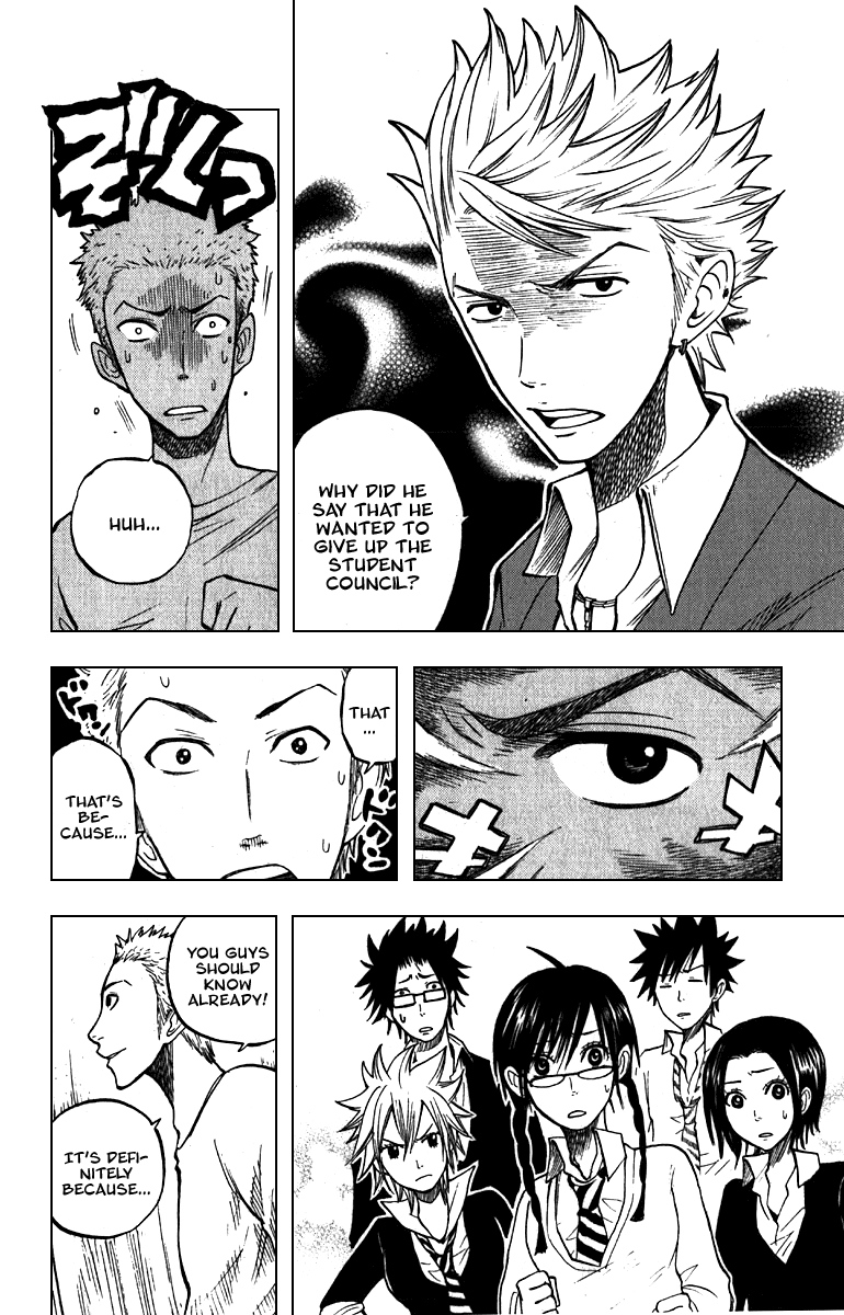 Yanki-kun to Megane-chan Chapter 52 page 21 - Chapter 52: You Look Like a Total Nerd