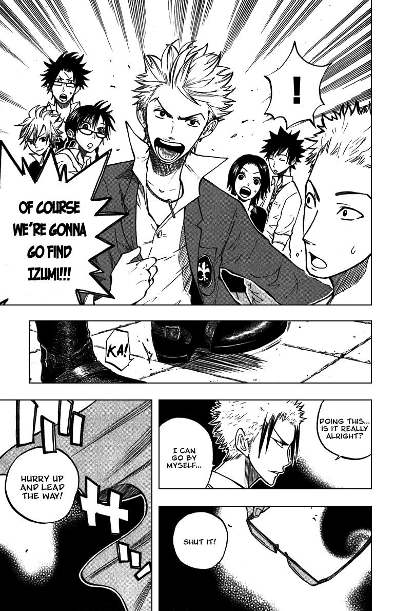 Yanki-kun to Megane-chan Chapter 52 page 24 - Chapter 52: You Look Like a Total Nerd