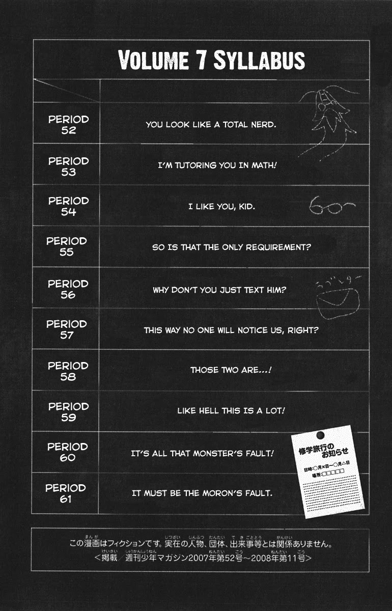Yanki-kun to Megane-chan Chapter 52 page 7 - Chapter 52: You Look Like a Total Nerd